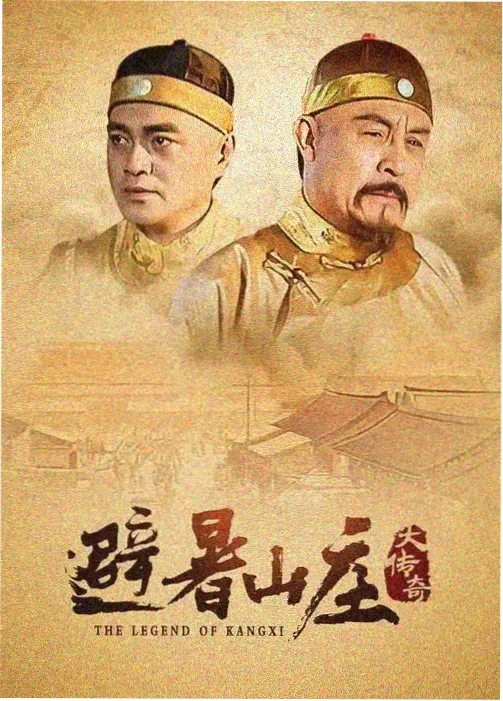 连裤袜漫画 楼梯间的她 封面